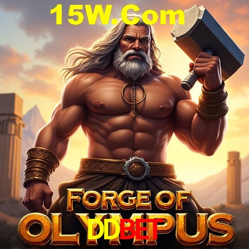 Desvendando o Mundo dos Jogos Virtuais na DDbet