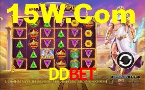 Experimente o Login Seguro Premium no DDbet